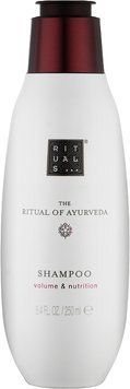 Шампунь для волосся Rituals The Ritual Of Ayurveda Shampoo 250 мл 00-00020698 фото