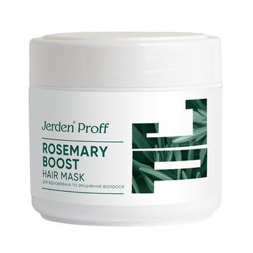 Маска для укрепления и восстановления волос Jerden Proff Rosemary Boost Hair Mask 300 мл 00-00026527 фото