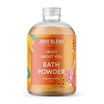 Пудра для ванны бурлящая Joko Blend Crazy About You 200 гр 00-00018328 фото