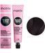 Крем-фарба безаміачна Matrix Super Sync Pre-Bonded №1A Ashy black 90 мл 00-00025172 фото 1