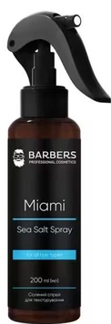 Спрей соляный текстурированный для волос Barbers Sea Salt Spray Miami 200 мл 00-00022896 фото