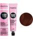 Крем-фарба безаміачна Matrix Super Sync Pre-Bonded №6BR Dark blond brown-red 90 мл 00-00025498 фото 1