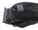Машинка для стрижки волос Ga.Ma Professional Pro-9 00-00010824 фото 3