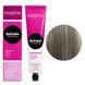 Крем-краска Matrix Socolor Beauty №9AV Перламутровый пепельный очень светлый блондин 90 мл 00-00000175 фото 1