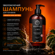 Шампунь увлажняющий для волос MA: HEAD Men Mousturing Shampoo 500 мл 00-00024094 фото 2