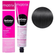 Крем-фарба Matrix SoColor Pre-Bonded Cream №4AA Шатен глибокий попелястий 90 мл 00-00026638 фото 1