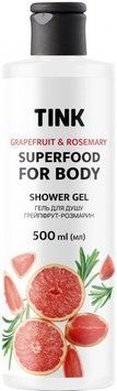 Гель для душа Tink Superfood for Body Shower Gel Грейпфрут-Розмарин 500 мл 00-00020272 фото