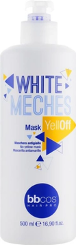 Маска для освітленого волосся BBCos White Meches Yell-Off 500 мл 00-00023332 фото