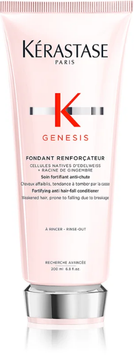 Кондиционер для укрепления поврежденных волос Kerastase Genesis Fondant Renforcateur 200 мл 00-00020510 фото