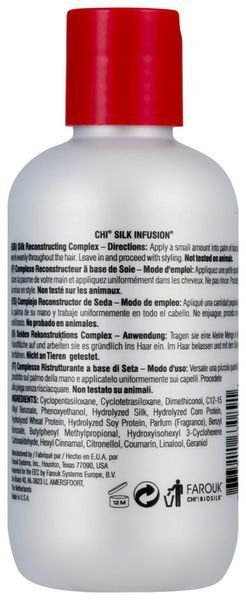 Комплекс відновлюючий з шовком для волосся Chi Silk Infusion 177 мл 00-00011509 фото