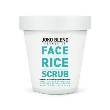 Рисовый скраб для лица Joko Blend Face Rice Scrub 100 гр 00-00020366 фото