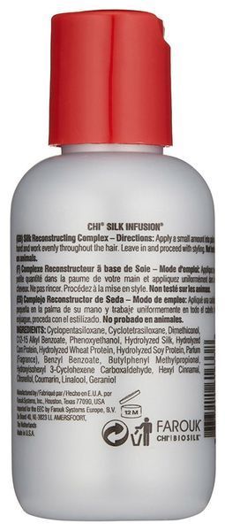 Комплекс відновлюючий з шовком для волосся Chi Silk Infusion 59 мл 00-00011512 фото