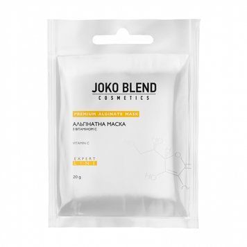 Маска альгинатная с витамином С Joko Blend Premium Alginate Mask 20 гр 00-00018252 фото