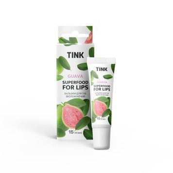 Бальзам для губ Tink Superfood For Lips Guava 15 мл 00-00021516 фото