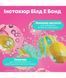 Маска для поврежденных волос Matrix Insta Cure Build-A-Bond Instant Revival Liquid Mask 50 мл 00-00026481 фото 2