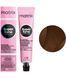 Крем-краска безаммиачная Matrix Super Sync Pre-Bonded №6N Dark blond natural 90 мл 00-00024980 фото 1