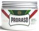 Крем для гоління Proraso Green Pre-Shave Cream 300 мл 00-00012967 фото 1