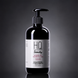 Кондиціонер для сухого та ламкого волосся H.Q.Beauty Nourish Dry and Brittle Hair Conditioner 280 мл 00-00025940 фото 3