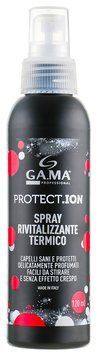 Спрей-термозахист для волосся Ga.Ma Professional 120 мл 00-00001896 фото