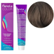 Крем-фарба для волосся Fanola №7/1 Ash Blonde 100 мл 00-00003015 фото 1