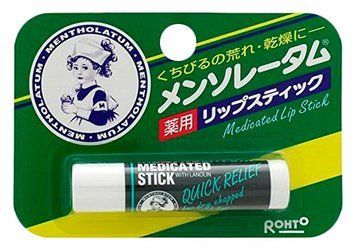 Бальзам для губ Mentholatum Medicated Lipstick 4,5 мл 00-00011412 фото