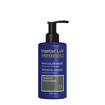 Маска тонуюча для волосся Master LUX Professional Hair Color Mask №11 Graphite 200 мл 00-00024049 фото