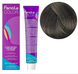 Крем-фарба для волосся Fanola №7/11 Blonde intense ash 100 мл 00-00003016 фото 1