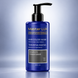 Маска тонирующая для волос Master LUX Professional Hair Color Mask №11 Graphite 200 мл 00-00024049 фото 3